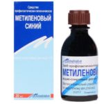 Препарат метиленовый синий