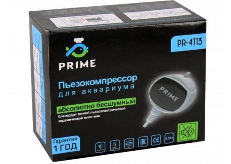 Пьезо компрессор подходит для емкостей, высота водяного столба в которых достигает 100 см
